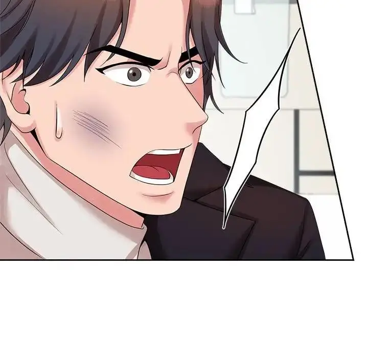 漫画《疯了才结婚》第29话第101张图