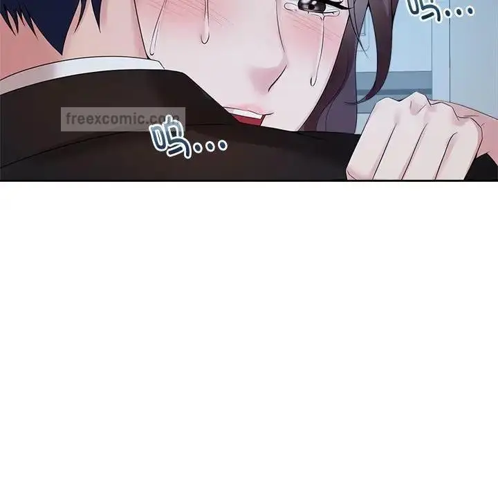 漫画《疯了才结婚》第29话第40张图