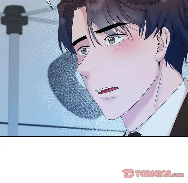 漫画《疯了才结婚》第29话第66张图