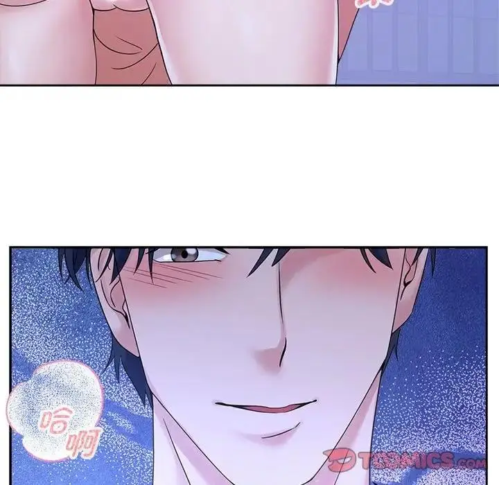 漫画《疯了才结婚》第30话第110张图