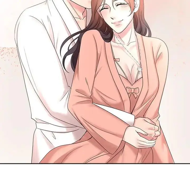 漫画《疯了才结婚》第30话第54张图