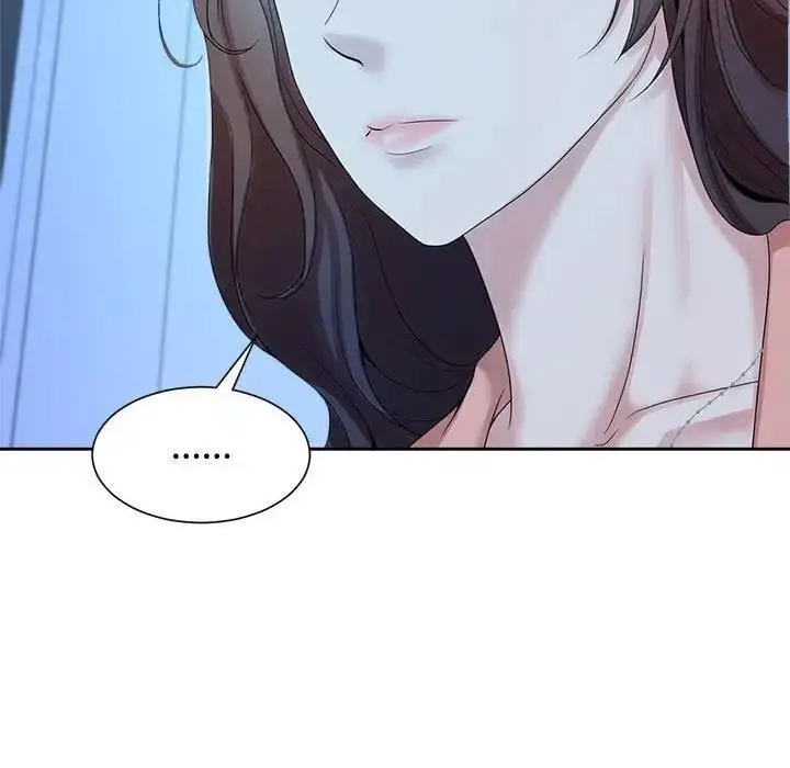 漫画《疯了才结婚》第30话第7张图