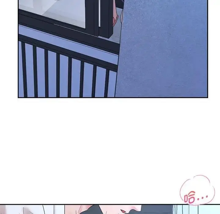 漫画《疯了才结婚》第31话第29张图