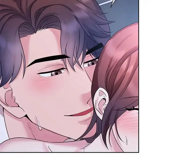 漫画《疯了才结婚》第31话第40张图
