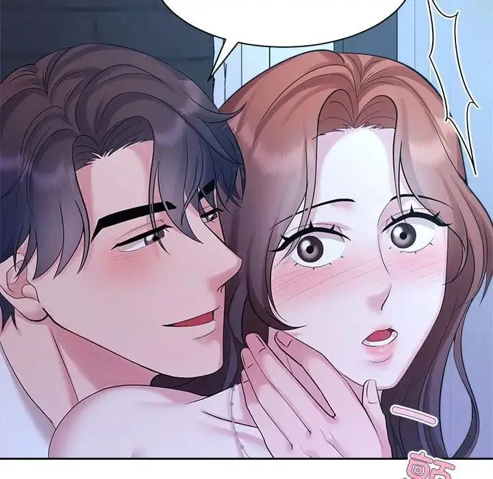 漫画《疯了才结婚》第31话第43张图