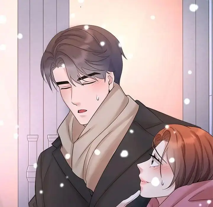 漫画《疯了才结婚》第31话第90张图