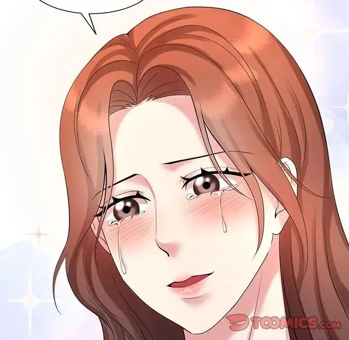 漫画《疯了才结婚》第32话第27张图