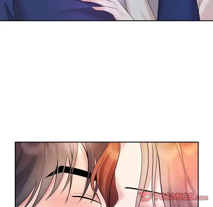 漫画《疯了才结婚》第32话第45张图