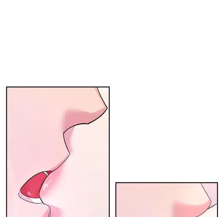 漫画《疯了才结婚》第32话第47张图