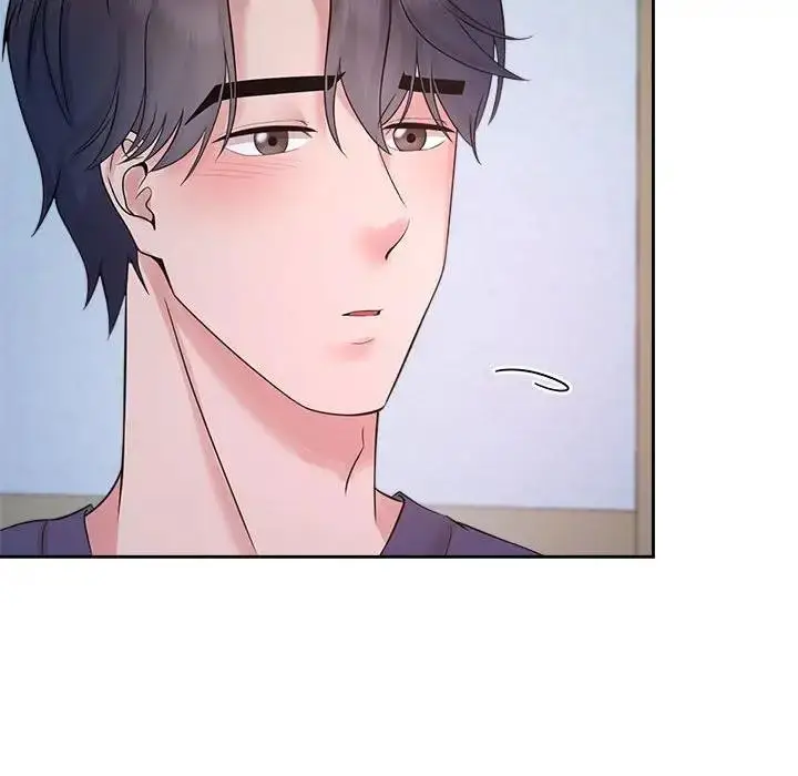 漫画《疯了才结婚》第32话第74张图
