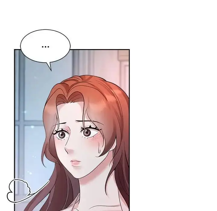 漫画《疯了才结婚》第32话第77张图