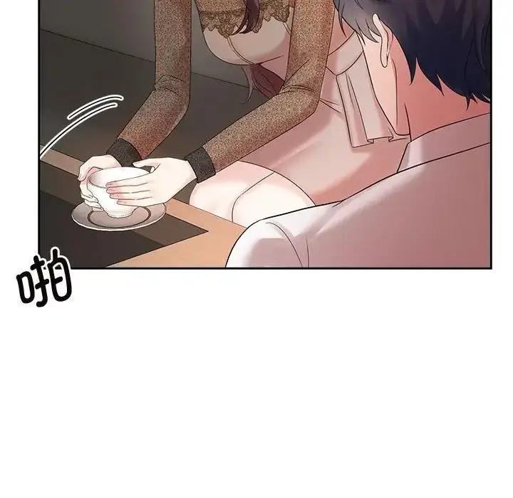 漫画《疯了才结婚》第33话第109张图