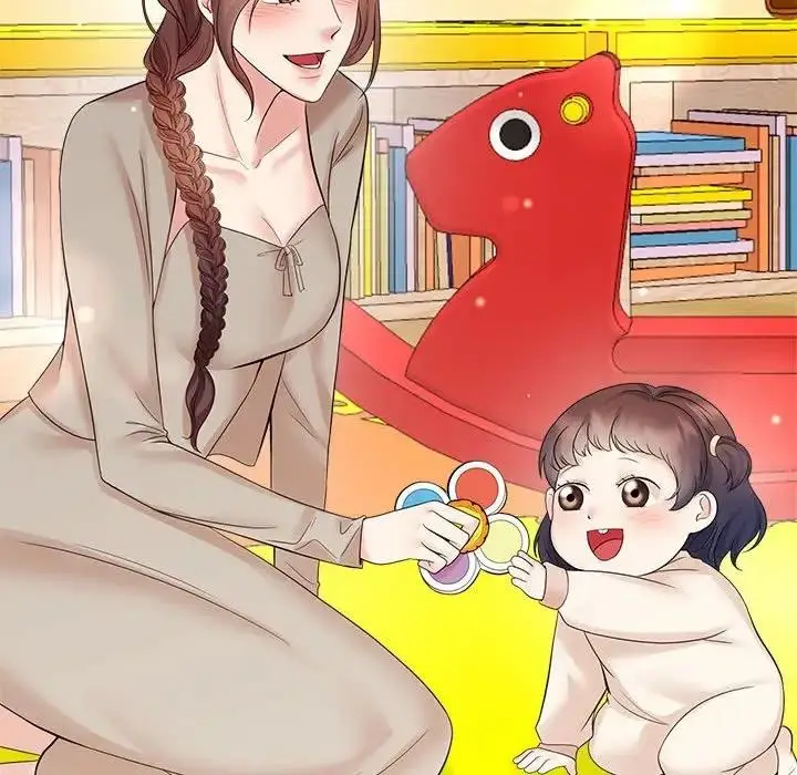 漫画《疯了才结婚》第33话第14张图