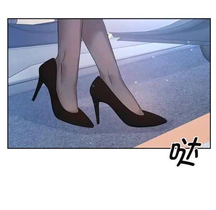 漫画《疯了才结婚》第33话第5张图