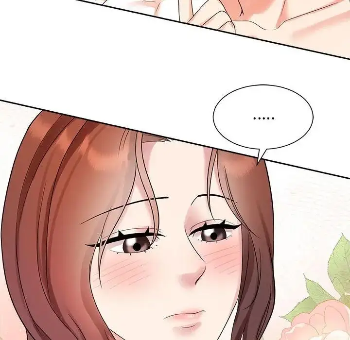漫画《疯了才结婚》第33话第58张图