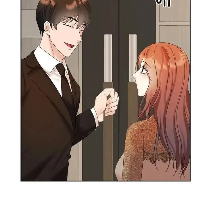 漫画《疯了才结婚》第33话第71张图