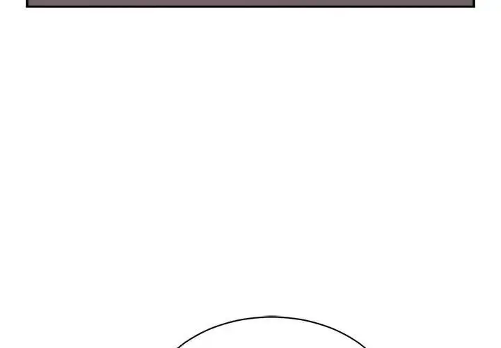 漫画《疯了才结婚》第34话第3张图