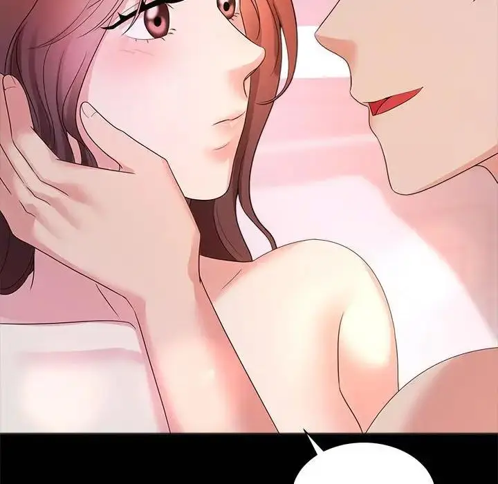 漫画《疯了才结婚》第34话第39张图