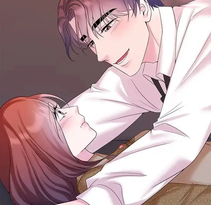 漫画《疯了才结婚》第34话第5张图