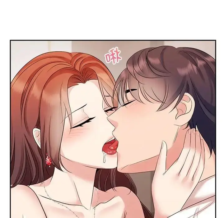 漫画《疯了才结婚》第34话第97张图