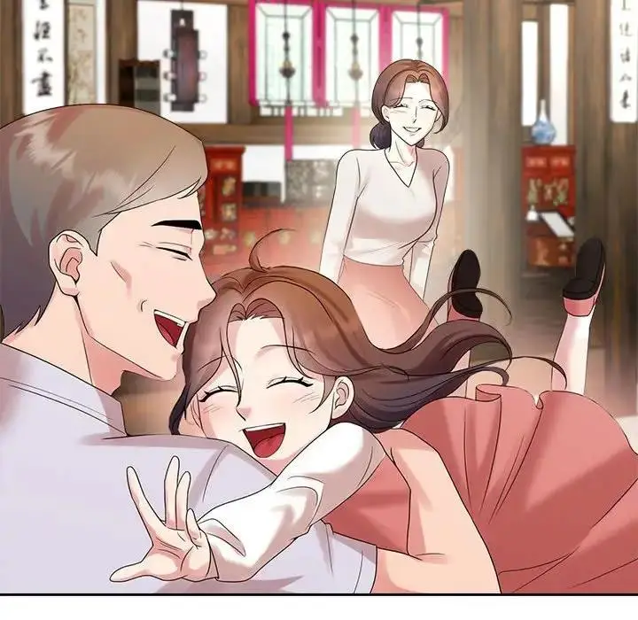 漫画《疯了才结婚》第35话第80张图