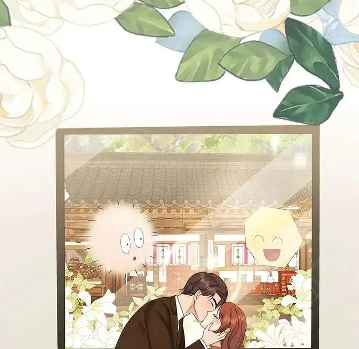 漫画《疯了才结婚》第36话第27张图