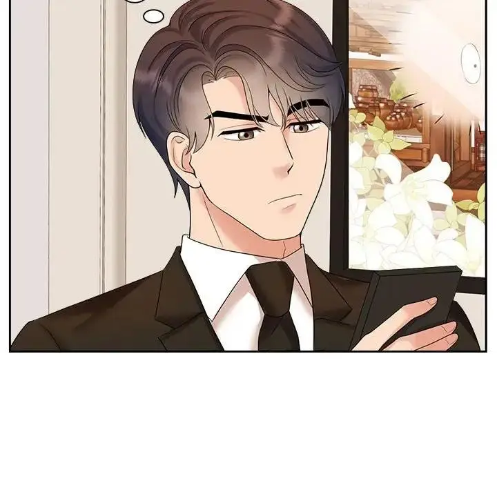 漫画《疯了才结婚》第36话第40张图