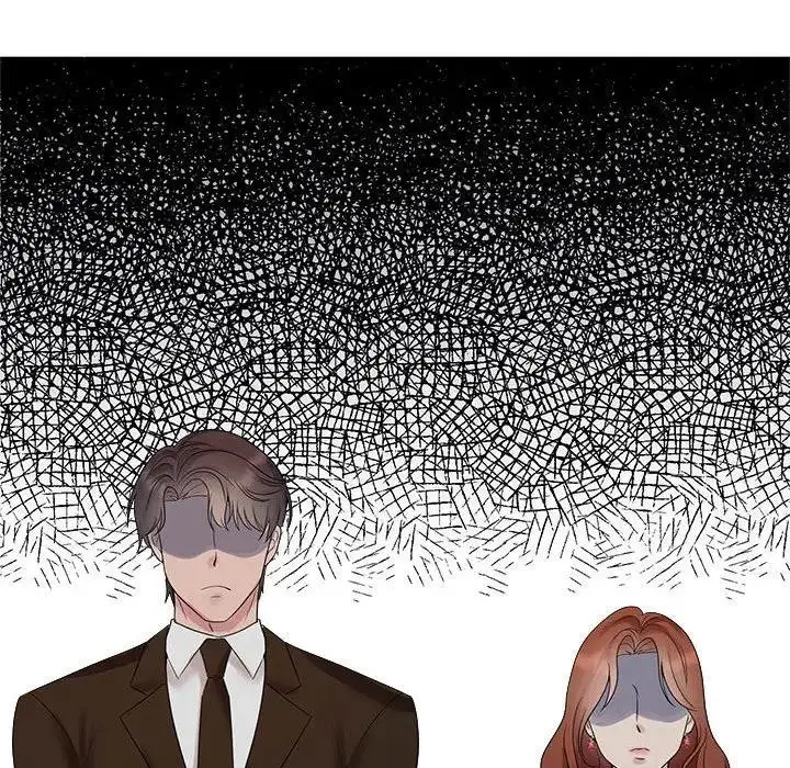 漫画《疯了才结婚》第36话第54张图