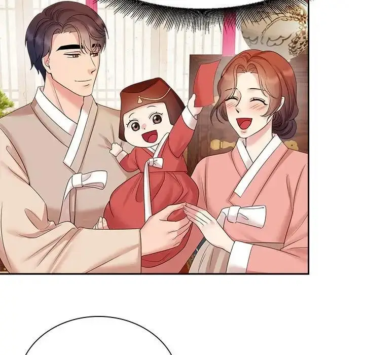 漫画《疯了才结婚》第37话第15张图