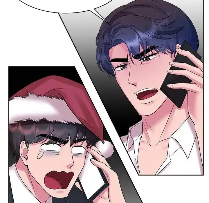漫画《疯了才结婚》第37话第22张图