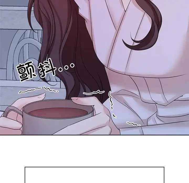 漫画《疯了才结婚》第39话第89张图