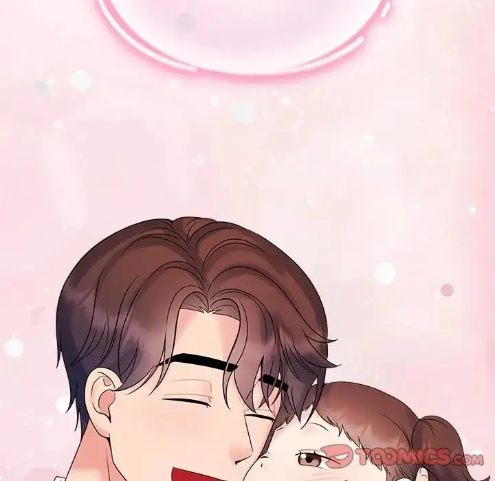 漫画《疯了才结婚》第40话第105张图