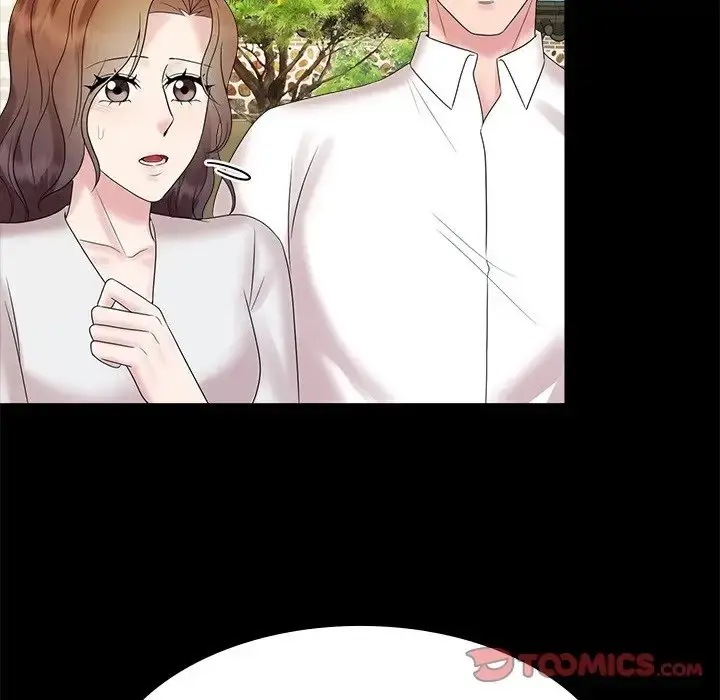 漫画《疯了才结婚》第40话第33张图