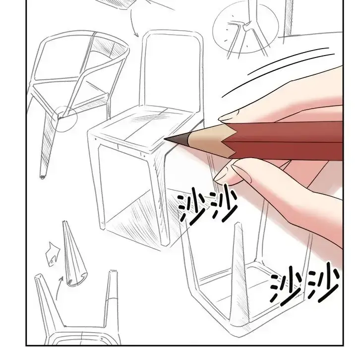 漫画《疯了才结婚》第40话第46张图