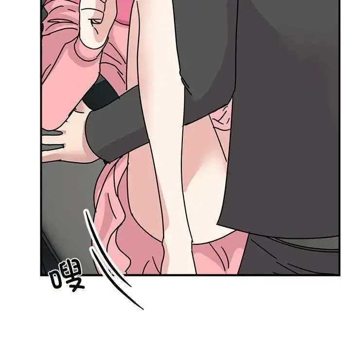 漫画《我的完美谬思》第31话第26张图