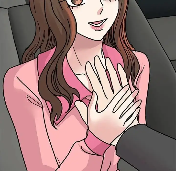 漫画《我的完美谬思》第31话第95张图