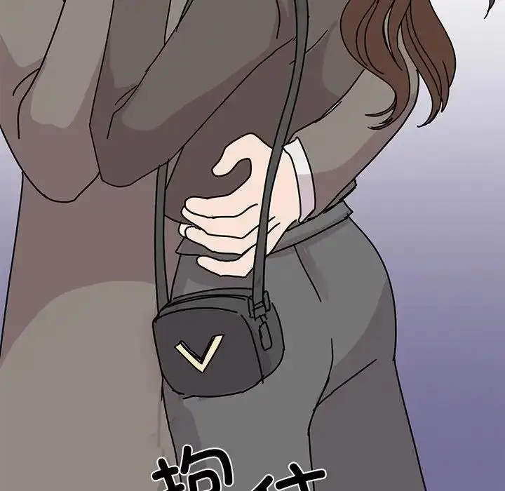 漫画《我的完美谬思》第32话第124张图