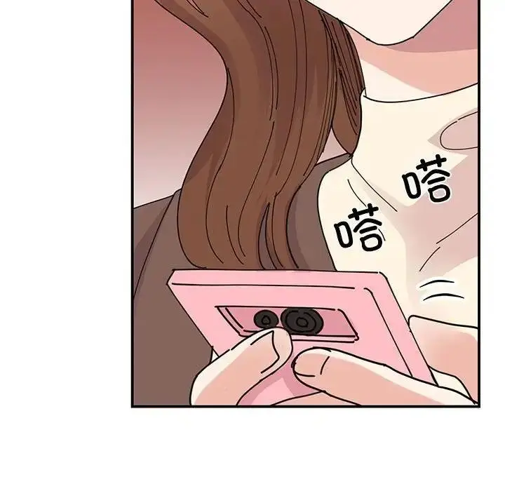 漫画《我的完美谬思》第32话第18张图