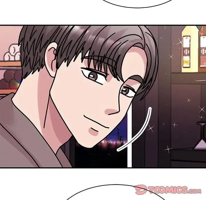 漫画《我的完美谬思》第32话第45张图