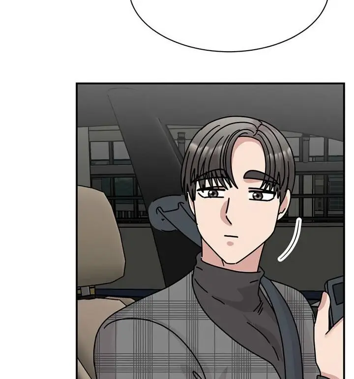漫画《我的完美谬思》第33话第117张图