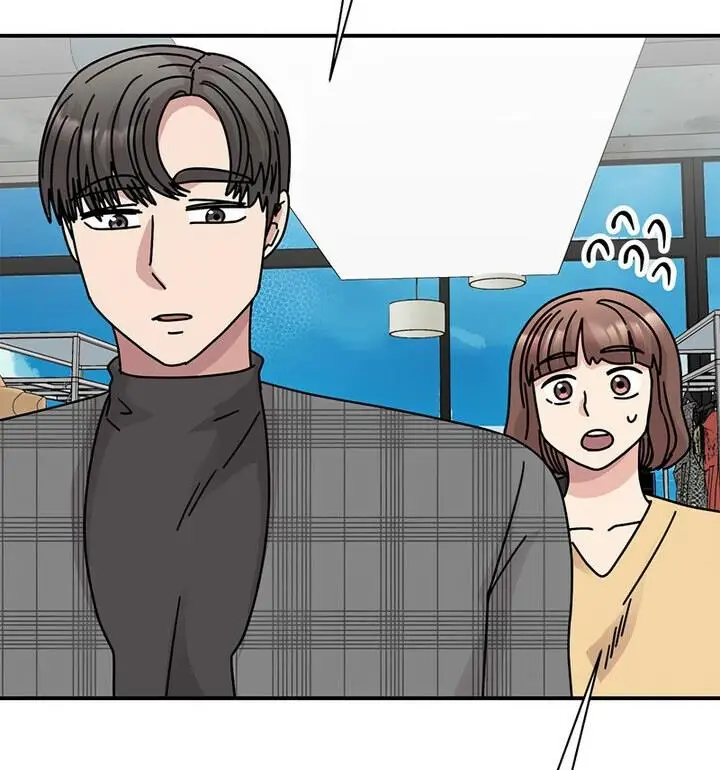 漫画《我的完美谬思》第33话第23张图