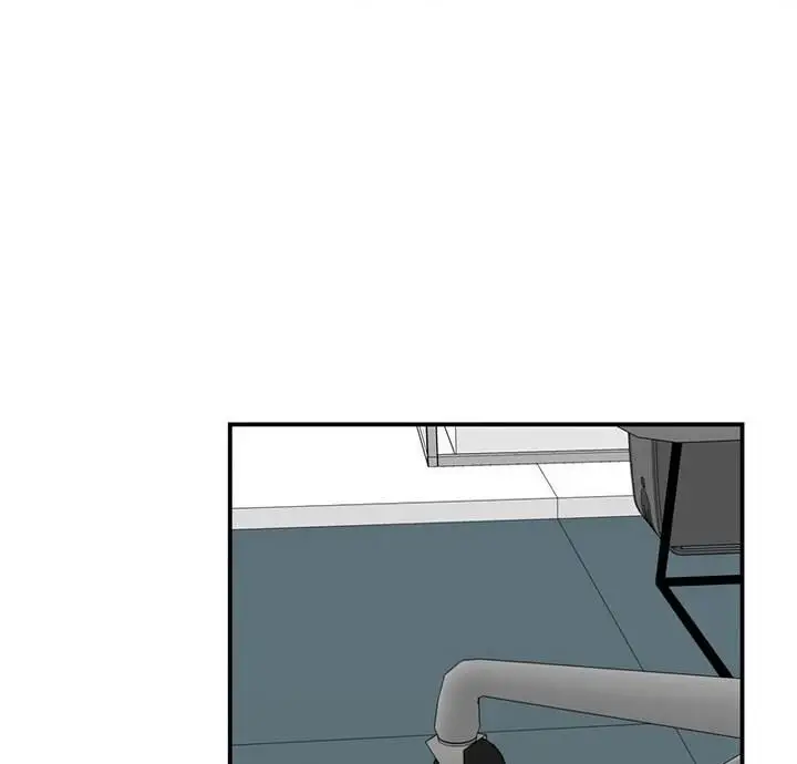 漫画《我的完美谬思》第33话第4张图