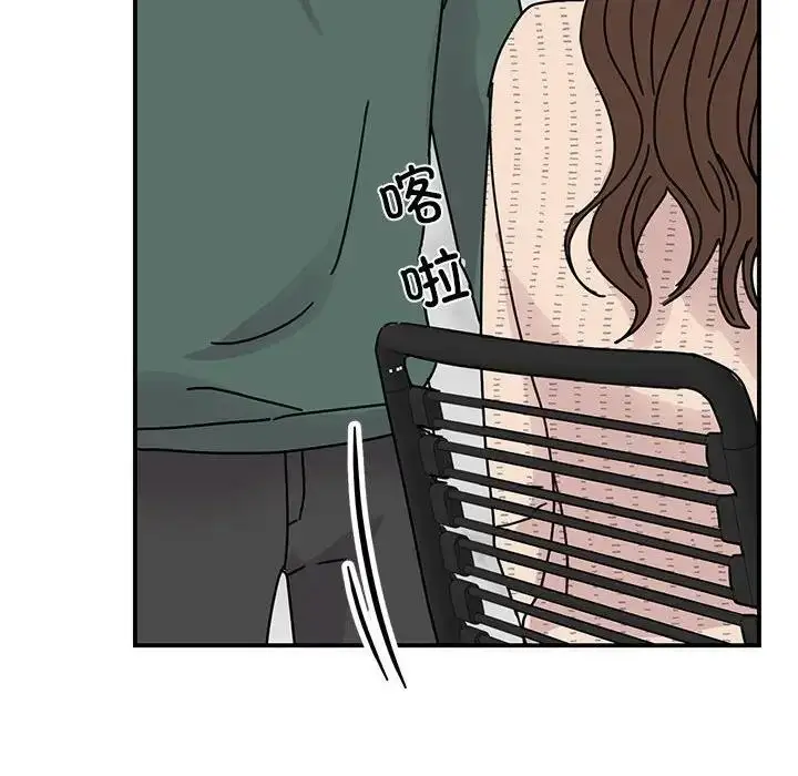 漫画《我的完美谬思》第34话第10张图