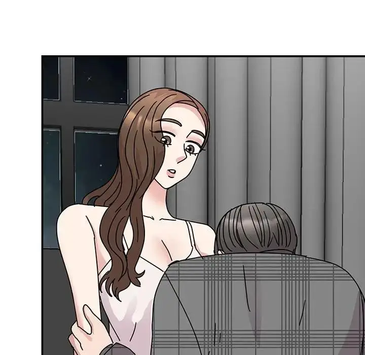 漫画《我的完美谬思》第35话第151张图
