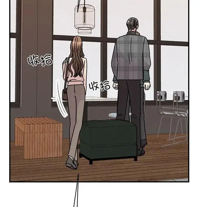 漫画《我的完美谬思》第35话第55张图