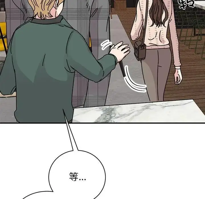 漫画《我的完美谬思》第35话第59张图