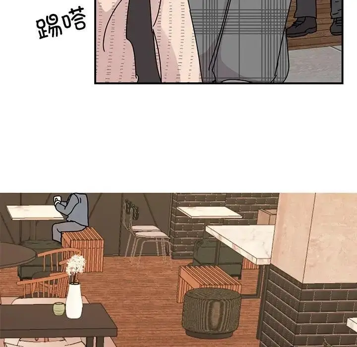 漫画《我的完美谬思》第35话第68张图