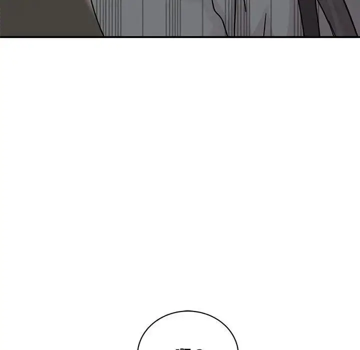 漫画《我的完美谬思》第35话第88张图