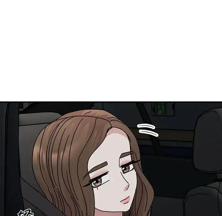 漫画《我的完美谬思》第35话第95张图
