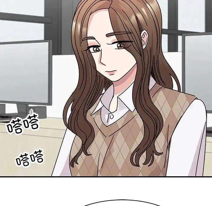 漫画《我的完美谬思》第36话第121张图